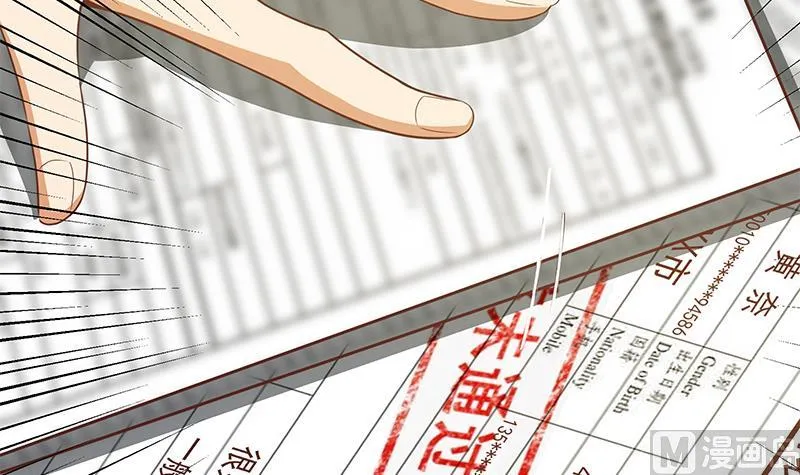 第二季 第94话 意外的收获 第48页