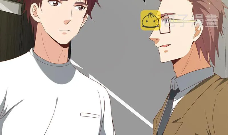 第二季 第95话 心灵拷问 第31页