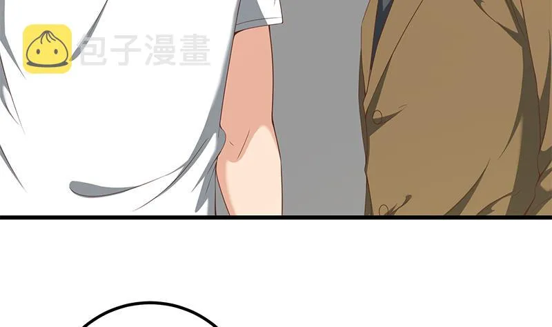 第二季 第95话 心灵拷问 第32页