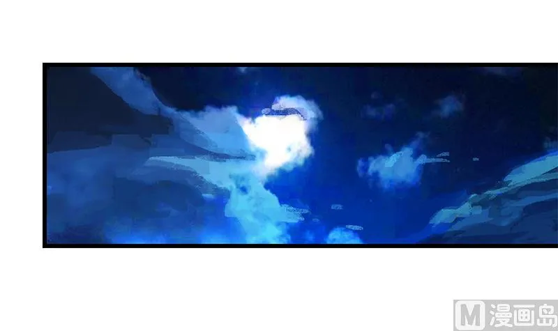 第二季 第95话 心灵拷问 第39页