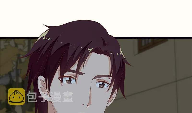 第二季 第95话 心灵拷问 第49页