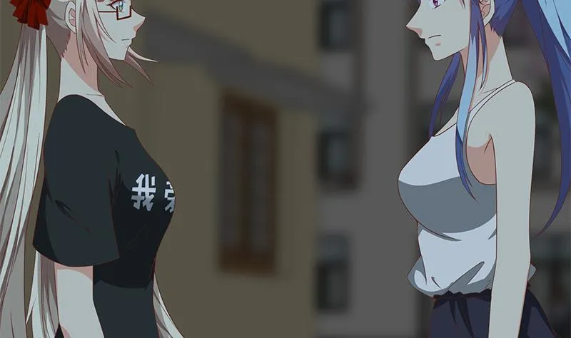 第二季 第96话 狭路相逢 第26页