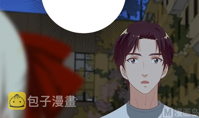 第二季 第96话 狭路相逢 第39页