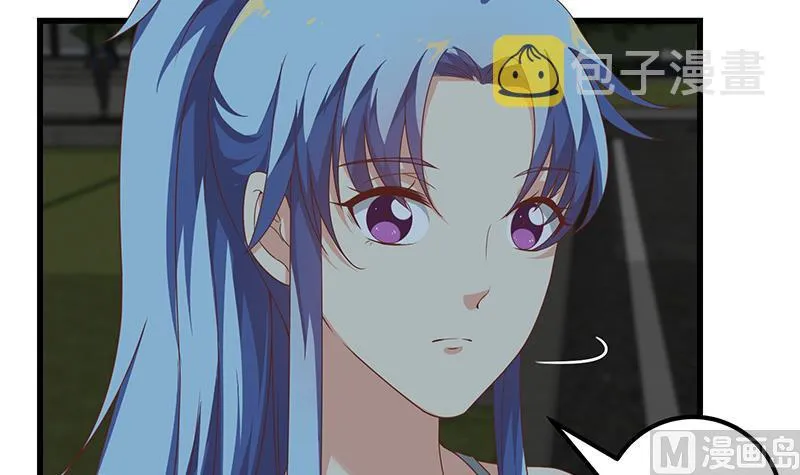 第二季 第97话 哭泣 第9页