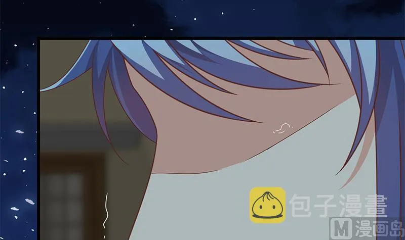 第二季 第97话 哭泣 第24页