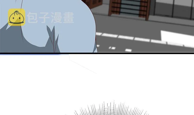 第二季 第98话 刘忙的心机 第11页