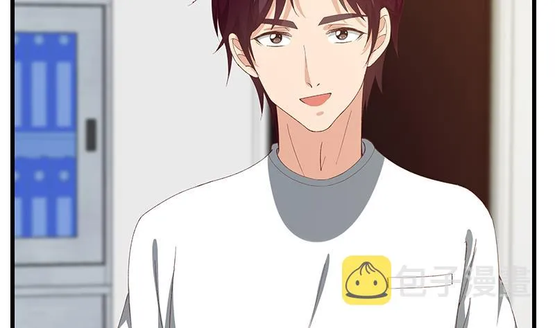 第二季 第98话 刘忙的心机 第41页