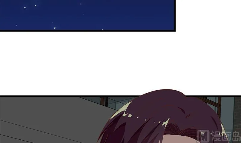 第二季 第99话 扳不倒你算我输 第12页