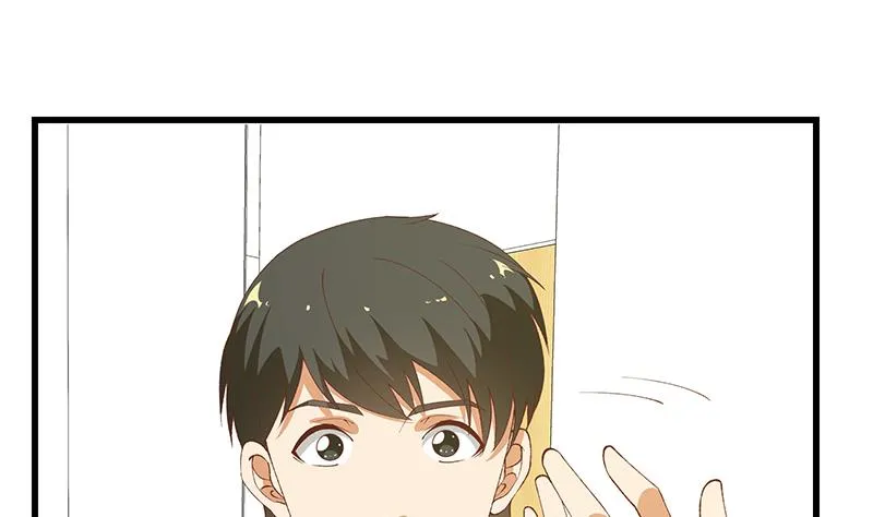 第二季 第100话 有话对你讲 第22页