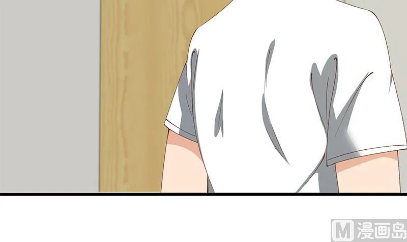 第二季 第100话 有话对你讲 第39页