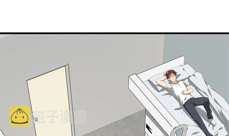 第二季 第101话 闷闷不乐 第31页