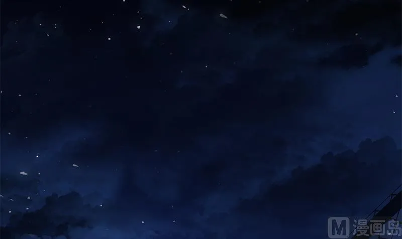 第二季 第101话 闷闷不乐 第42页
