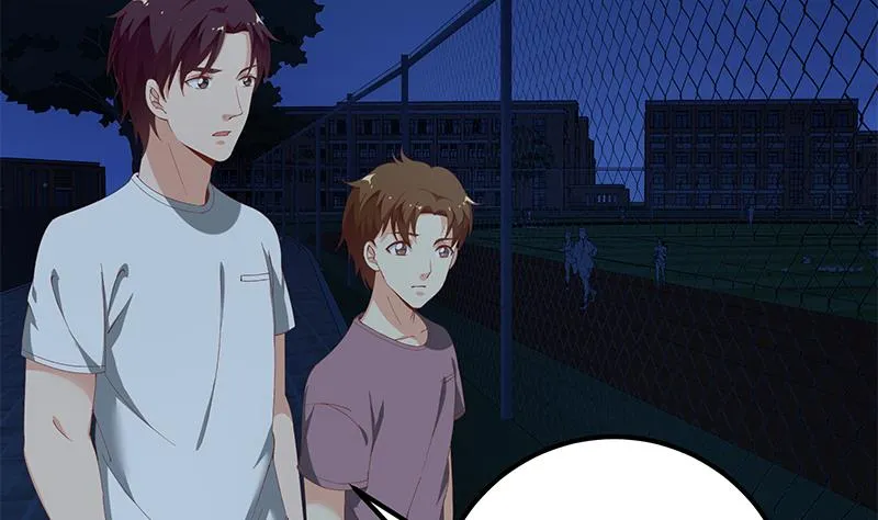 第二季 第102话 求和 第4页