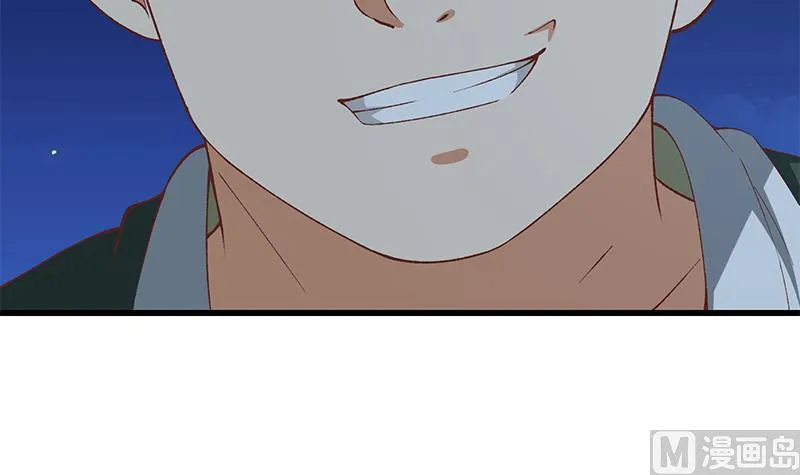 第二季 第102话 求和 第21页