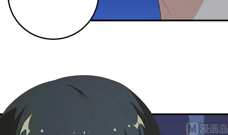 第二季 第102话 求和 第30页