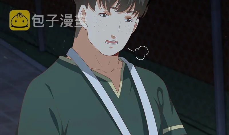 第二季 第103话 全是重伤 第8页