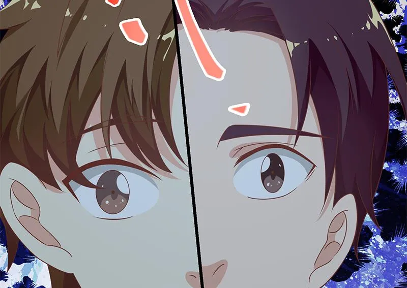 第二季 第103话 全是重伤 第20页
