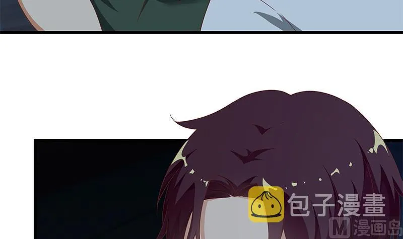 第二季 第103话 全是重伤 第30页