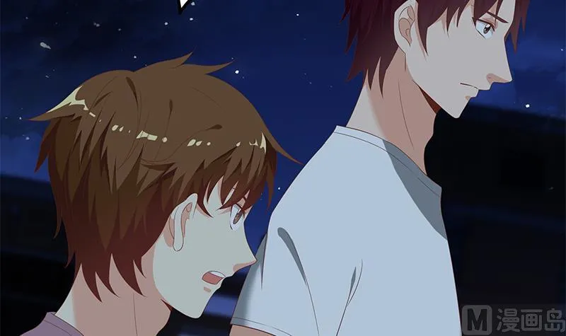 第二季 第104话 每个人都有秘密 第9页