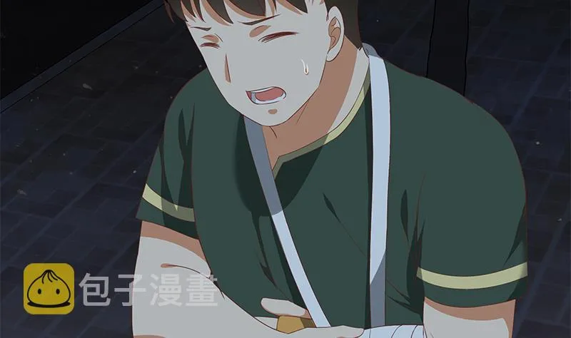 第二季 第104话 每个人都有秘密 第31页