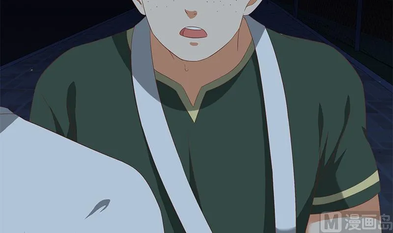 第二季 第104话 每个人都有秘密 第39页