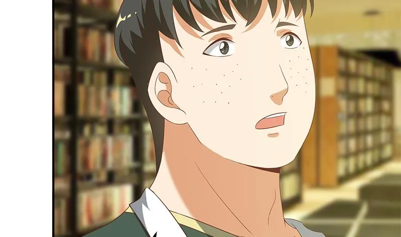 第二季 第105话 领先时代的外挂 第31页