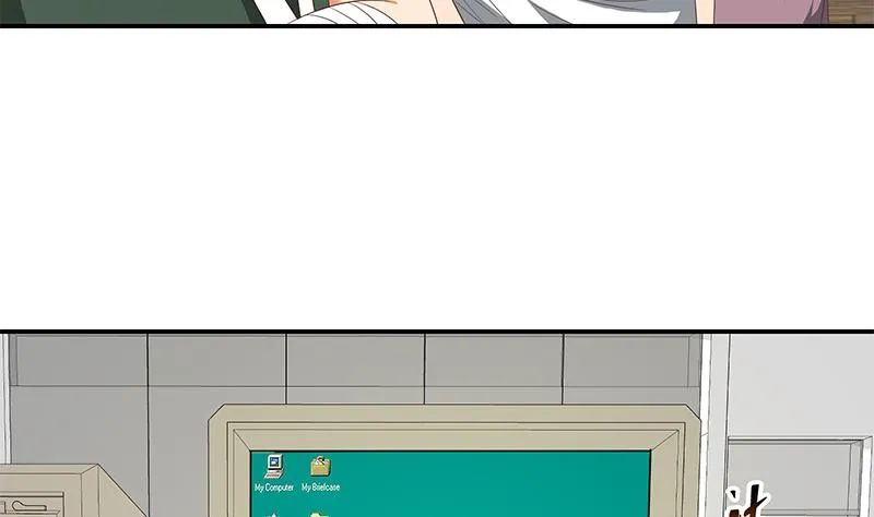 第二季 第105话 领先时代的外挂 第38页