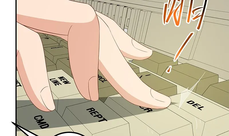 第二季 第105话 领先时代的外挂 第43页