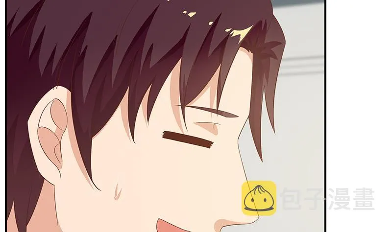 第二季 第106话 配得上你的名字 第16页