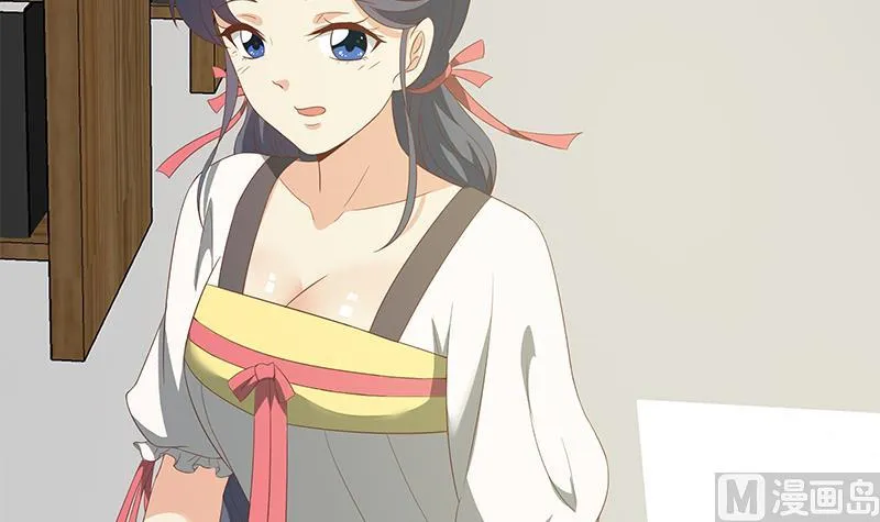 第二季 第107话 五美钟婉 第15页