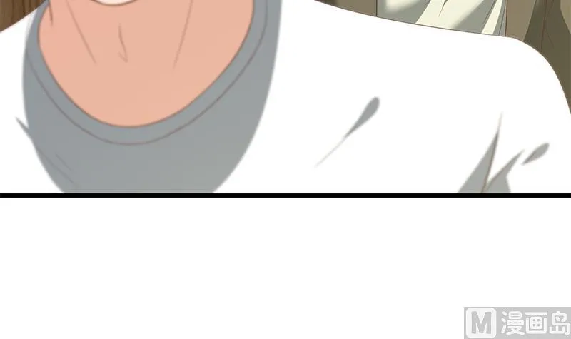 第二季 第108话 他的背景深厚 第27页