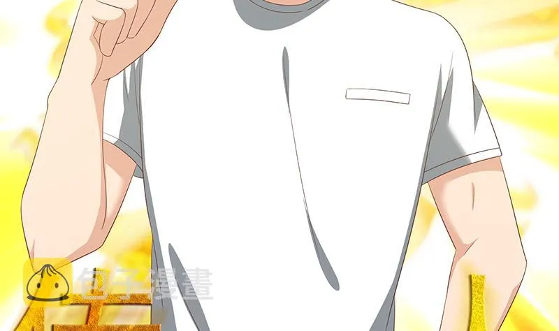 第二季 第109话 她本就是我女朋友！ 第11页