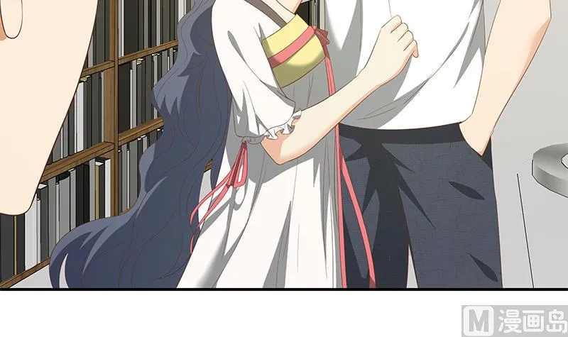 第二季 第109话 她本就是我女朋友！ 第30页