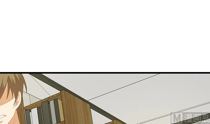 第二季 第109话 她本就是我女朋友！ 第33页