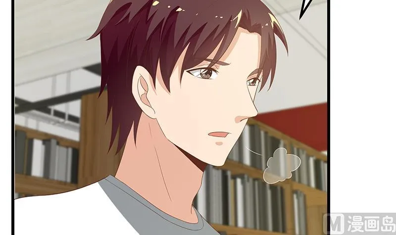 第二季 第109话 她本就是我女朋友！ 第36页