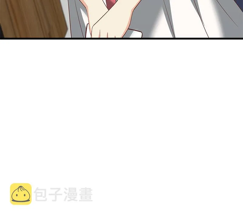 第二季 第110话 奈姐的电话 第46页