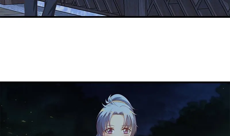 第二季 第111话 和奈姐宾馆避雨 第8页