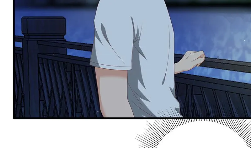 第二季 第111话 和奈姐宾馆避雨 第13页