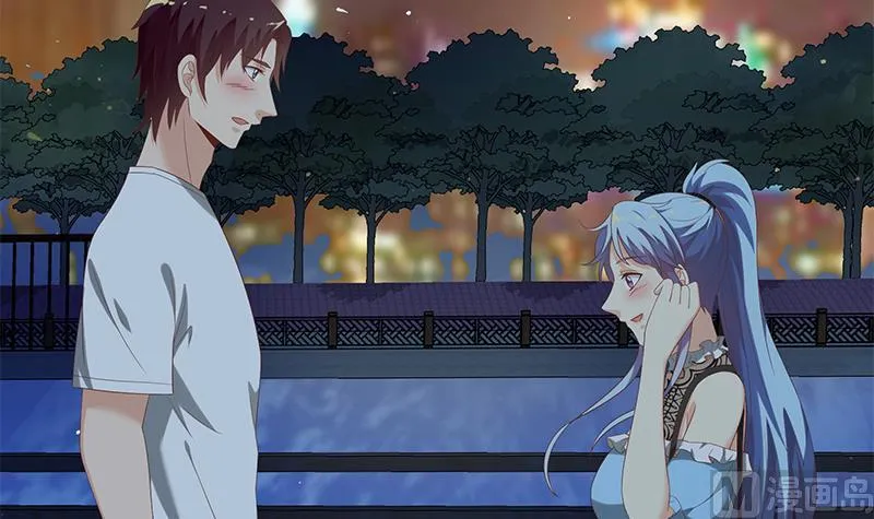 第二季 第111话 和奈姐宾馆避雨 第15页