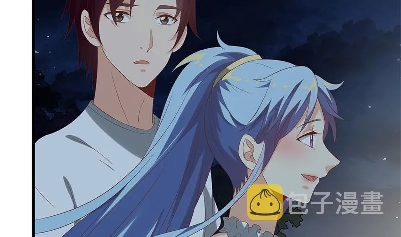 第二季 第111话 和奈姐宾馆避雨 第23页