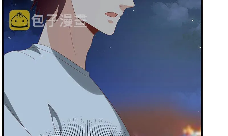 第二季 第111话 和奈姐宾馆避雨 第26页