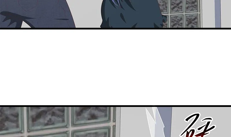 第二季 第113话 奈姐的暗示 第29页