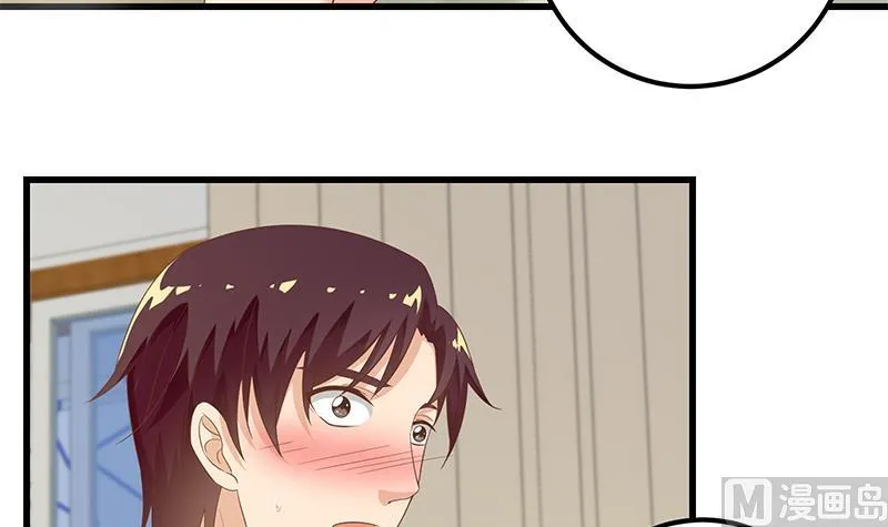 第二季 第114话 奈姐的决心 第18页