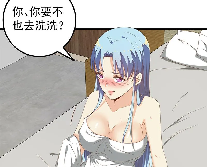 第二季 第114话 奈姐的决心 第20页