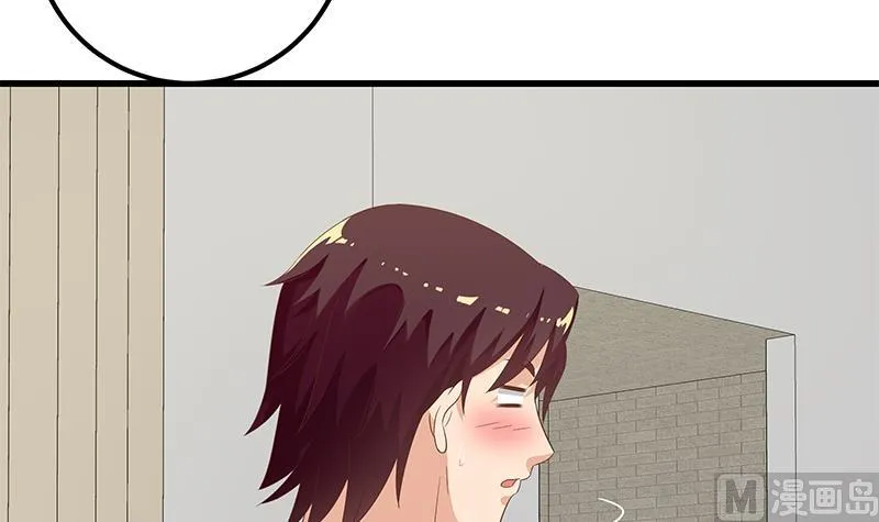 第二季 第114话 奈姐的决心 第24页
