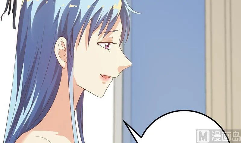 第二季 第114话 奈姐的决心 第33页
