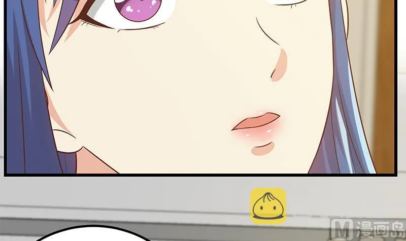 第二季 第114话 奈姐的决心 第39页