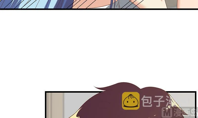 第二季 第115话 第一次 第6页