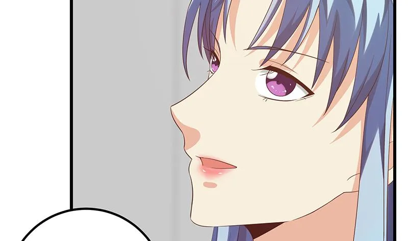 第二季 第115话 第一次 第17页