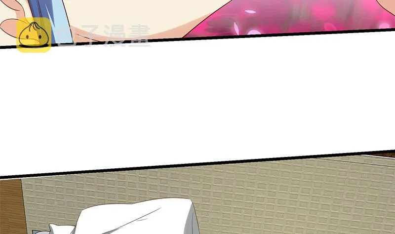 第二季 第115话 第一次 第20页